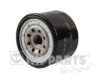 NIPPARTS J1313006 Oil Filter